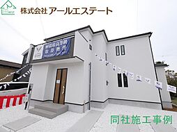 高砂市曽根町　　JR「曽根駅」徒歩15分