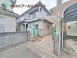 加古川市野口町北野　　　中古戸建
