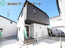 加古郡播磨町南野添2丁目　山陽電鉄「播磨町駅」徒歩11分