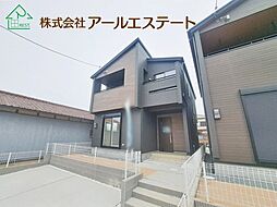 加古川市新神野8丁目　　JR「神野駅」徒歩10分