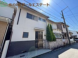 山陽天満駅 1,200万円