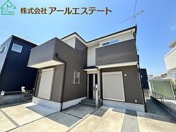 播磨高岡駅 2,498万円
