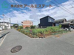 加古川市野口町水足　売土地