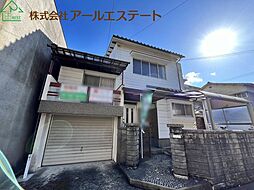 姫路市保城　　JR「野里駅」徒歩13分