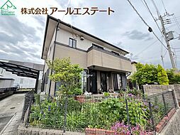 香呂駅 2,280万円