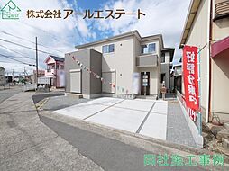 加古郡稲美町和田第1