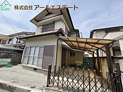 播磨高岡駅 930万円