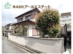 姫路市香寺町岩部　JR播但線「香呂駅」徒歩10分