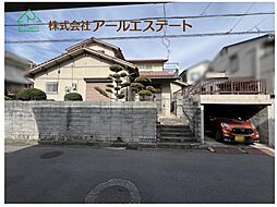 加古川市野口町北野　売土地