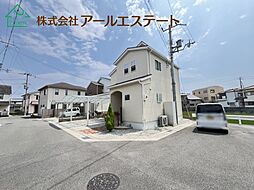 東加古川駅 2,980万円