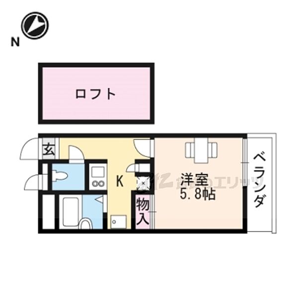 レオパレスカサグランデ 209｜大阪府枚方市招提南町２丁目(賃貸アパート1K・2階・20.28㎡)の写真 その2