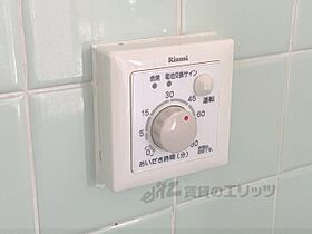 大阪府枚方市中宮西之町（賃貸マンション2K・3階・37.20㎡） その19