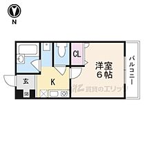 グレース小野 103 ｜ 大阪府枚方市黄金野１丁目（賃貸アパート1K・1階・20.00㎡） その2