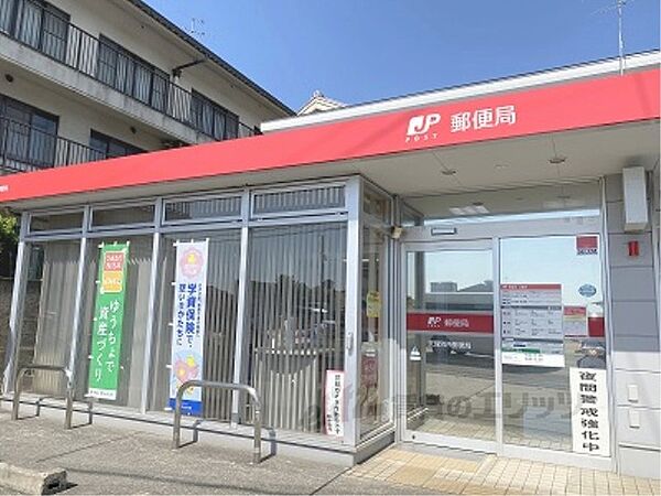 奈良県天理市田部町(賃貸アパート2LDK・2階・59.16㎡)の写真 その9