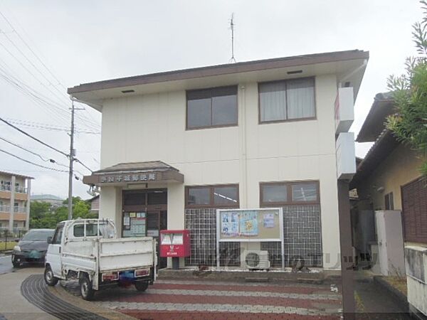 画像10:奈良平城郵便局まで700メートル