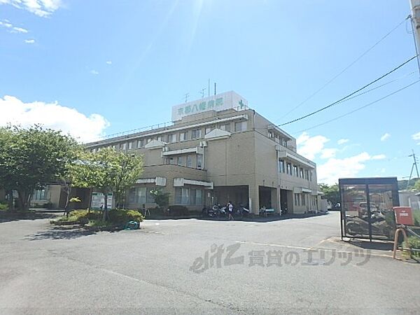 画像6:京都八幡病院まで550メートル