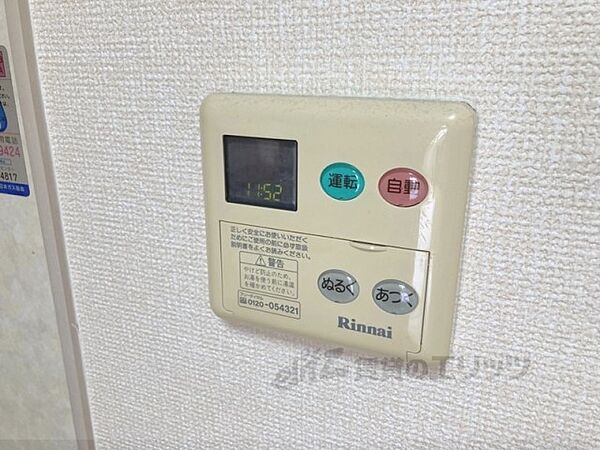 奈良県奈良市学園赤松町(賃貸テラスハウス3LDK・1階・85.29㎡)の写真 その29