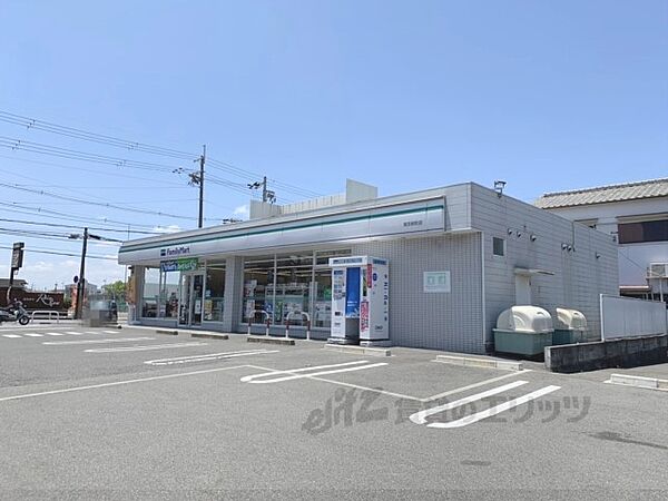 画像6:ファミリーマート　南京終町店まで350メートル