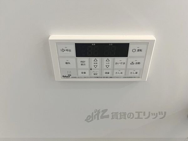 画像18:給湯器リモコン