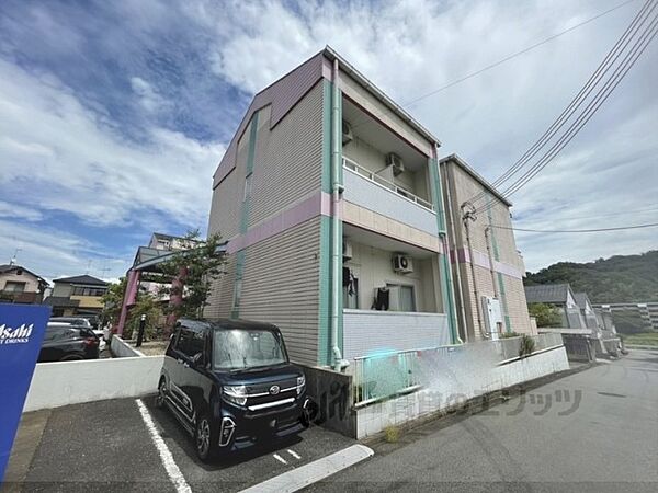 奈良県生駒郡三郷町立野南3丁目(賃貸マンション1K・2階・22.50㎡)の写真 その10