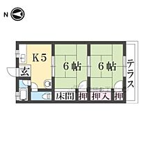 日晴荘 105 ｜ 大阪府枚方市東船橋１丁目（賃貸アパート2K・1階・34.00㎡） その2