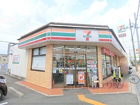 大阪府枚方市中宮山戸町（賃貸マンション1DK・2階・22.00㎡） その20