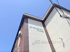 サンロイヤルマンション 302 ｜ 大阪府枚方市西禁野（賃貸マンション1LDK・3階・51.80㎡） その19