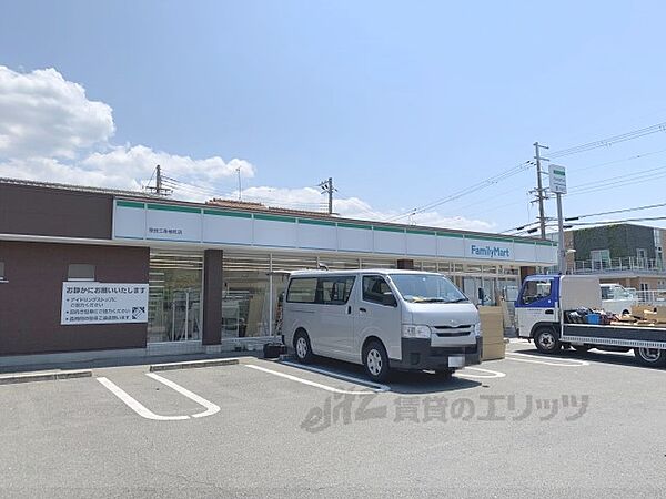 画像24:ファミリーマート　奈良三条檜町店まで350メートル