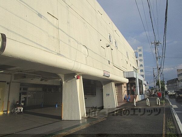 画像6:阪奈中央病院まで300メートル