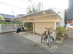 ヴァン　メゾン 210 ｜ 大阪府枚方市伊加賀栄町（賃貸アパート1K・2階・20.03㎡） その29