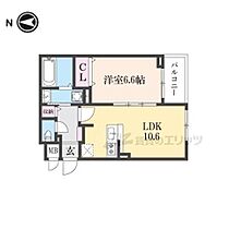 大阪府寝屋川市東神田町（賃貸アパート1LDK・3階・42.00㎡） その2