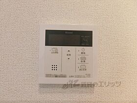 エレガントコーエイI 102 ｜ 大阪府枚方市大峰元町１丁目（賃貸アパート1LDK・1階・45.80㎡） その27