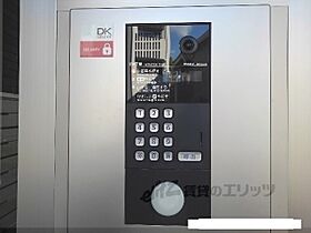 プラシードセレノカーサIV 205 ｜ 大阪府寝屋川市東神田町（賃貸アパート1LDK・2階・42.00㎡） その7