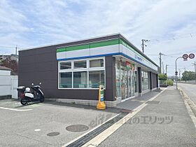 パークサイドスクエア 303 ｜ 大阪府枚方市出屋敷元町１丁目（賃貸マンション3LDK・3階・60.75㎡） その26