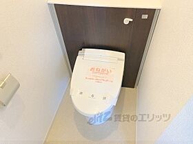 ルミエール　ハタ 202 ｜ 大阪府寝屋川市秦町（賃貸アパート1LDK・2階・35.76㎡） その13