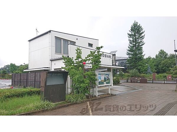 エスポワール 202｜奈良県奈良市中山町(賃貸アパート2LDK・2階・53.90㎡)の写真 その14