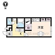 大阪府交野市星田9丁目（賃貸アパート1K・2階・23.18㎡） その2