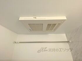 大阪府寝屋川市早子町（賃貸アパート1R・3階・25.21㎡） その23