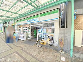 大阪府枚方市枚方元町（賃貸アパート1LDK・3階・33.48㎡） その21