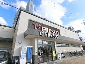 大阪府枚方市堤町（賃貸マンション3LDK・2階・60.21㎡） その24