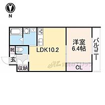 大阪府交野市星田8丁目（賃貸マンション1LDK・3階・41.68㎡） その2