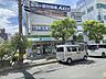 周辺：ファミリーマート　岡東町店まで230メートル