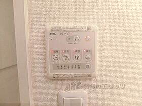 ミルトプラッツII 101 ｜ 大阪府枚方市枚方元町（賃貸マンション1K・1階・26.08㎡） その27