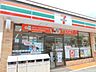 周辺：セブンイレブン　枚方養父西店まで240メートル