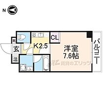 大阪府枚方市枚方元町（賃貸マンション1K・2階・24.00㎡） その2