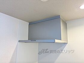 ピコットVI 101 ｜ 大阪府枚方市北中振1丁目（賃貸アパート1LDK・1階・35.75㎡） その28