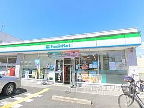 リベルテ北山Ｂ棟 202 ｜ 大阪府枚方市北山１丁目（賃貸アパート1K・2階・28.00㎡） その20