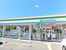 周辺：ファミリーマート　枚方長尾谷町店まで400メートル