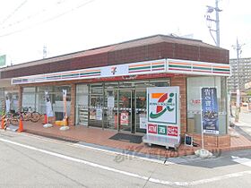 ラ・フェスタ牧野 111 ｜ 大阪府枚方市牧野阪１丁目（賃貸マンション1R・1階・15.60㎡） その19