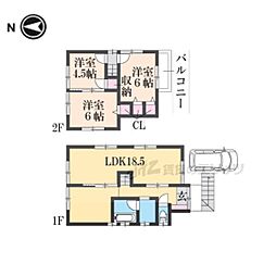 京阪本線 八幡市駅 徒歩41分